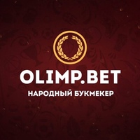 Изображение: olimp.bet - Полностью индентифицированный аккаунт