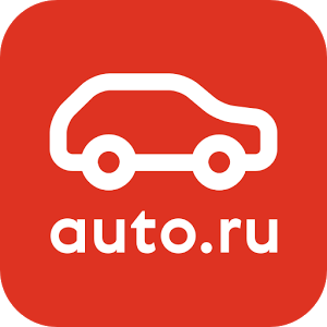 Изображение: auto.ru; Рег.: от 2007г.; Сообщений: 0-9